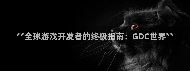 沐鸣2手机网页版
