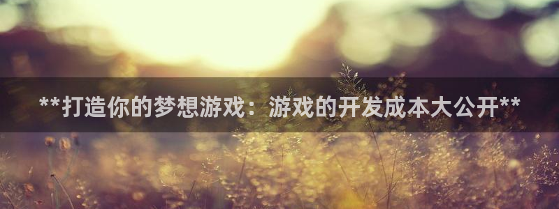 沐鸣2官网注册地址