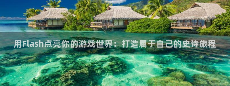 沐鸣娱乐2上来77542