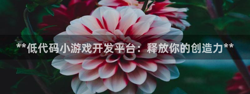 沐鸣娱乐2的分分彩