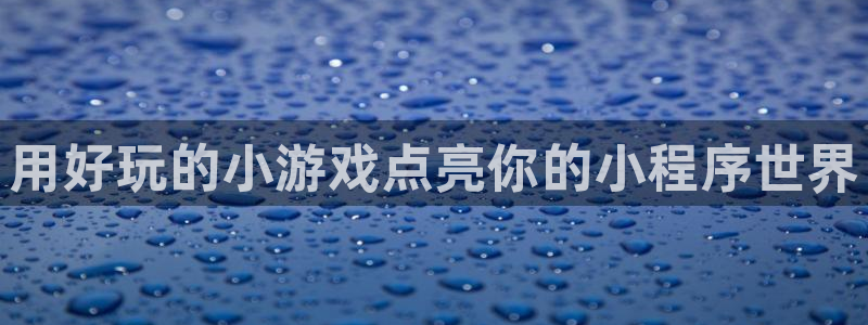 沐鸣2注册登录地址