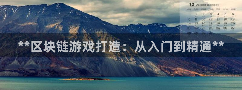 沐鸣娱乐2代理