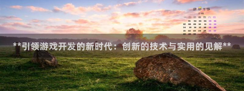 沐鸣平台由44262