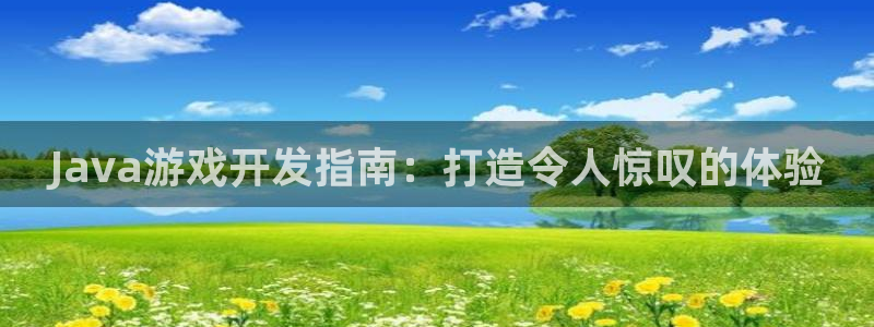 沐鸣277 77注册