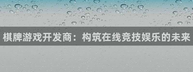沐鸣2在线登录注册