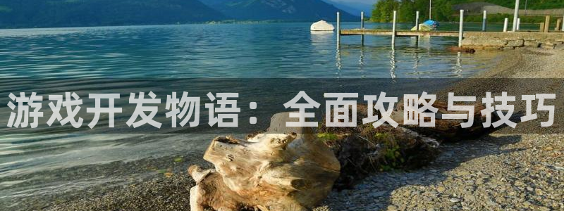 沐鸣娱乐2登录地址