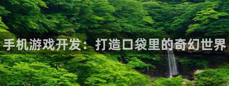 沐鸣娱乐2注册平台