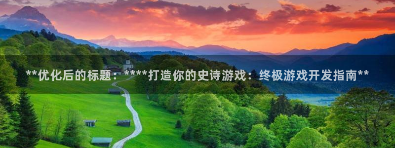 沐鸣2注册登陆