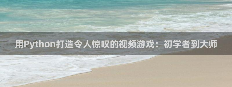 沐鸣娱乐2注册官网