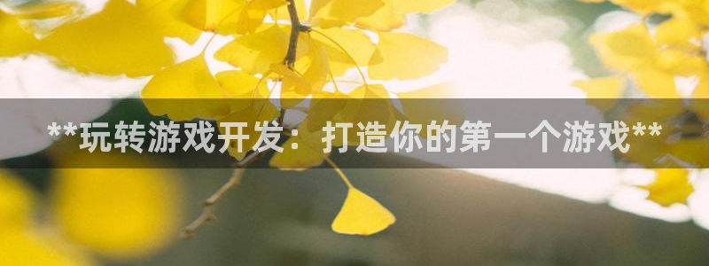 沐鸣娱乐2登陆不上怎么办