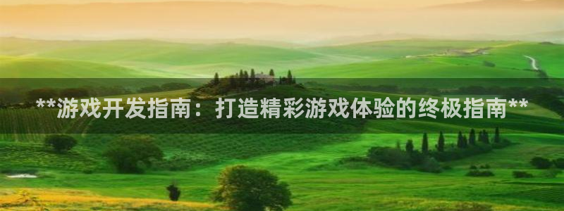 沐鸣2官方登录