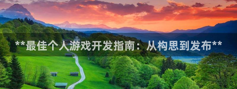 沐鸣2注册说来77542