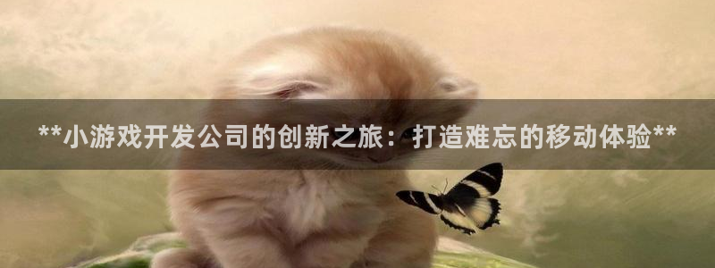 沐鸣2登录地址