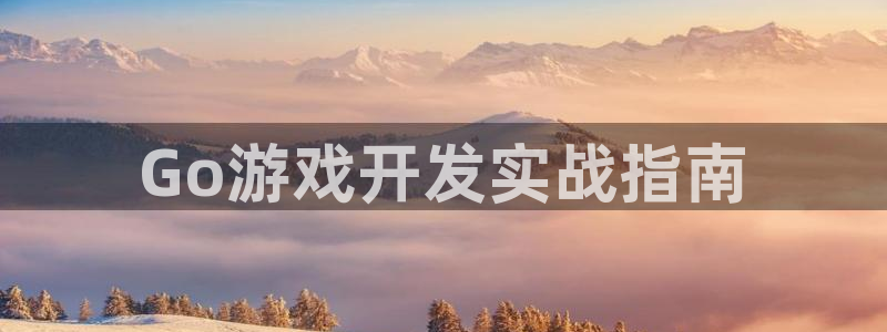 沐鸣2官方