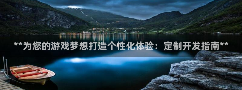 沐鸣2登陆