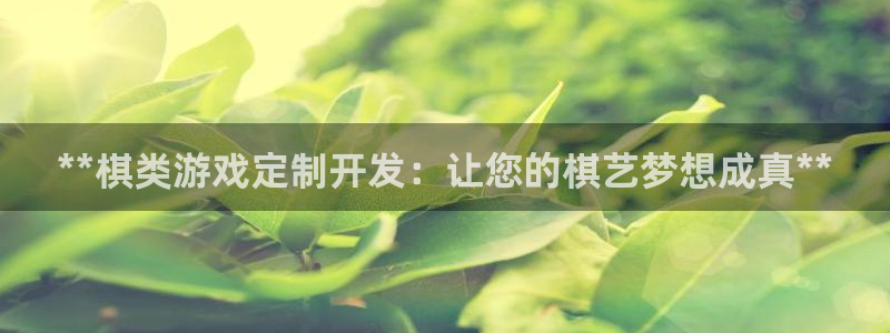 沐鸣2注册首页