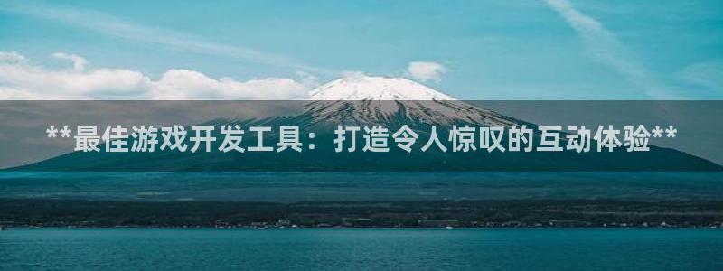 沐鸣2注册连接