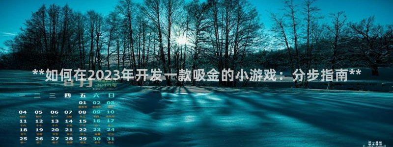 沐鸣277 77注册