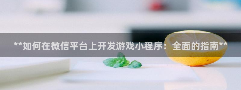 沐鸣2娱乐登录测速