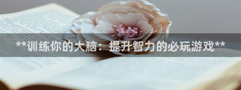 沐鸣娱乐2是正规平台么吗
