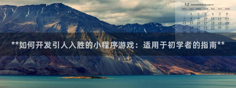 沐鸣娱乐2官网网址是多少