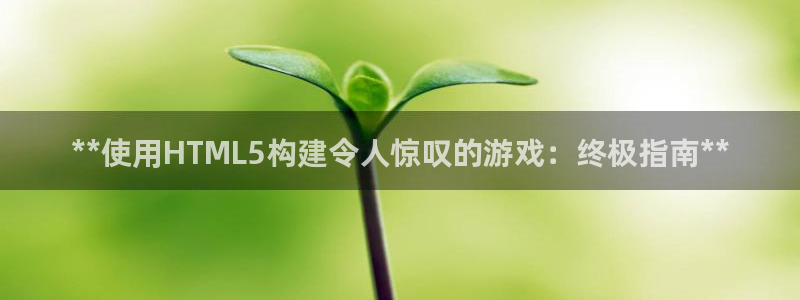 沐鸣2官方