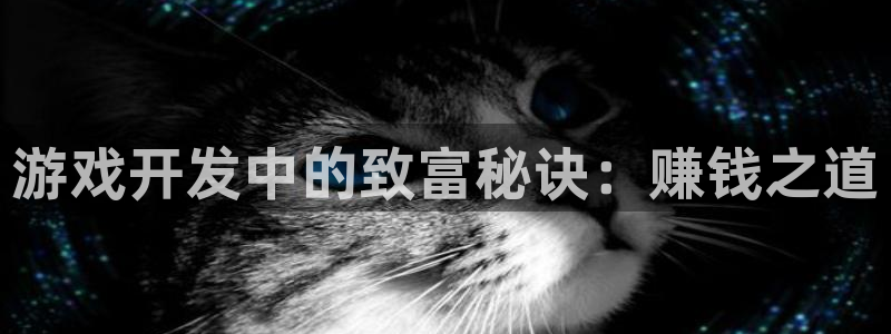 沐鸣娱乐2手机下载破解版