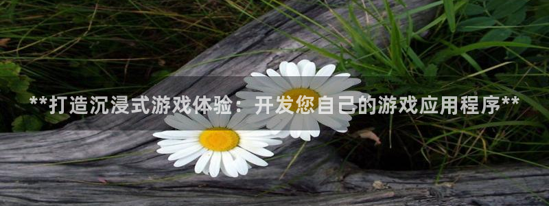 沐鸣娱乐2注册地址