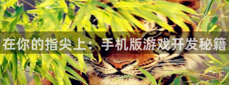 沐鸣娱乐2登录平台是什么软件