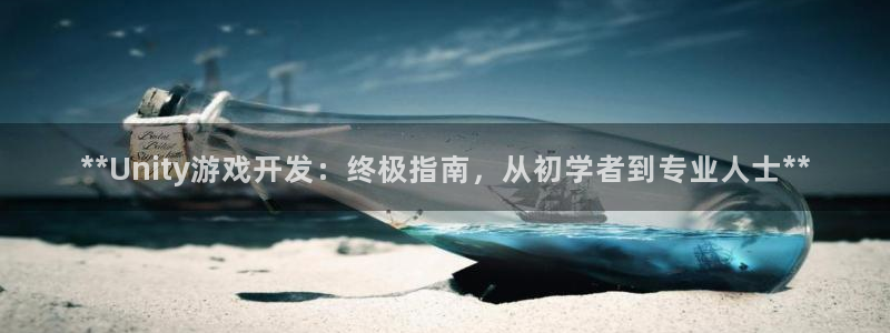 沐鸣娱乐平台2注册