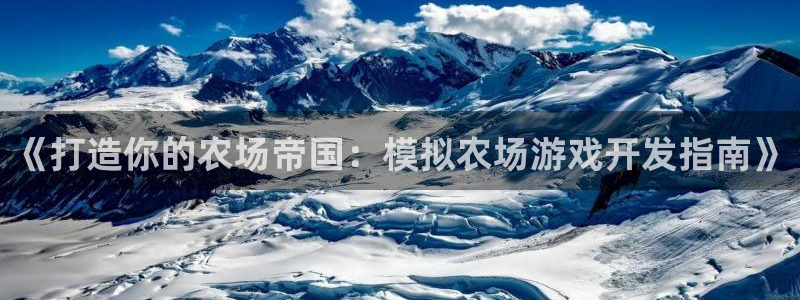 沐鸣娱乐2注册地址