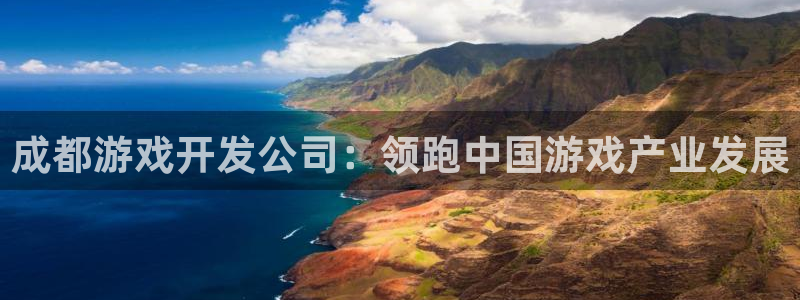 沐鸣2娱乐登录测速