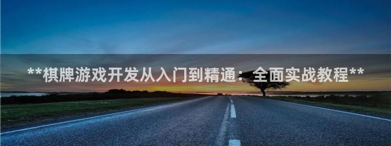 沐鸣娱乐2官方网站注册链接