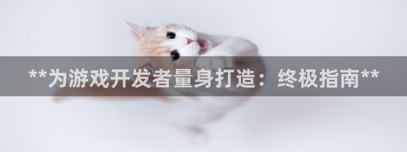 沐鸣娱乐2手机下载