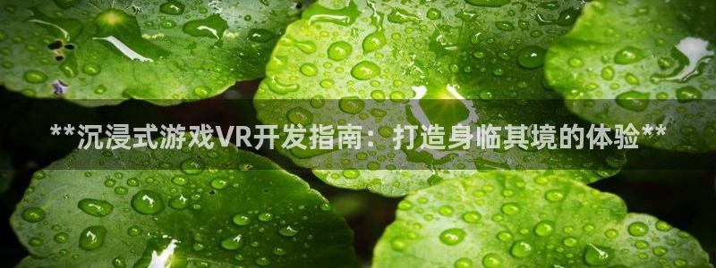沐鸣娱乐2