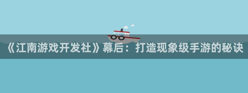 沐鸣娱乐2登录平台官网下载