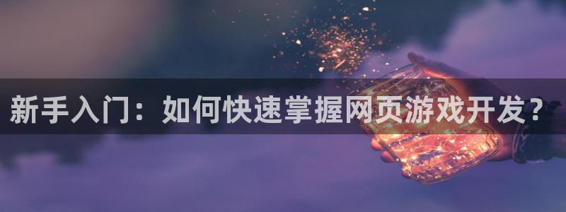 沐鸣2代理