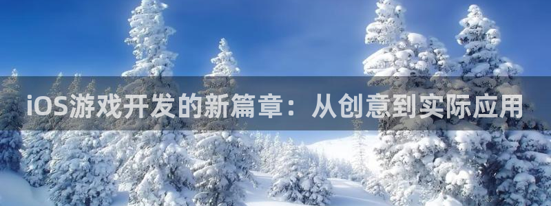 沐鸣娱乐2官方