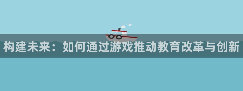 沐鸣2代理官网