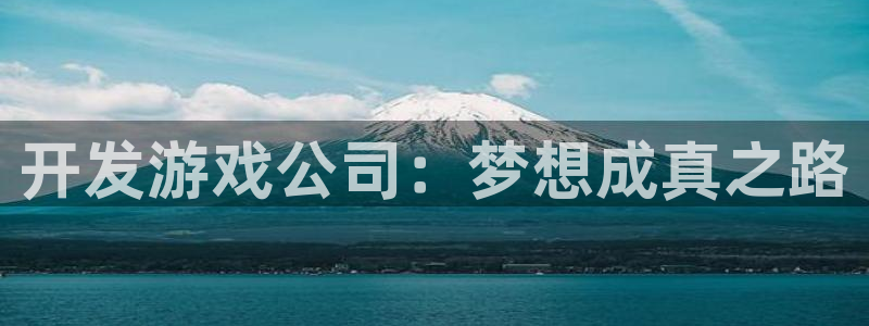 沐鸣娱乐2官方网站