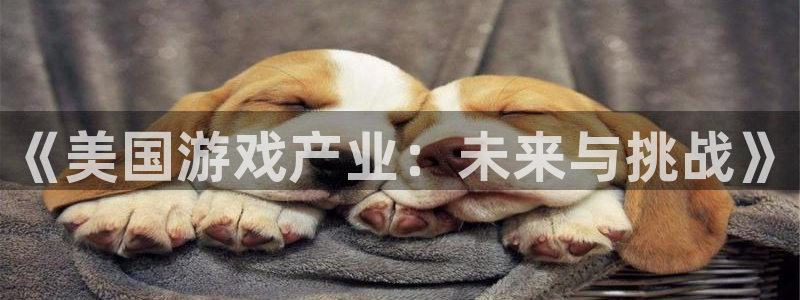沐鸣娱乐2官网