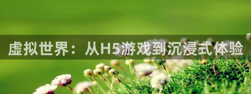 沐鸣2app