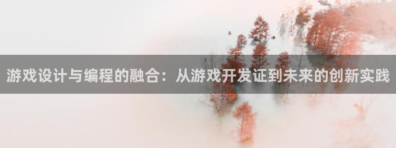 沐鸣娱乐2游戏说明