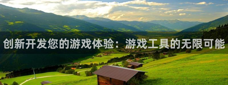 沐鸣2登陆扣27337