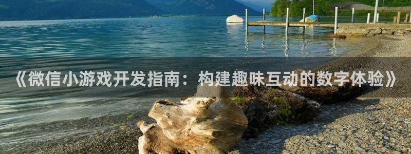 沐鸣娱乐2不能注册