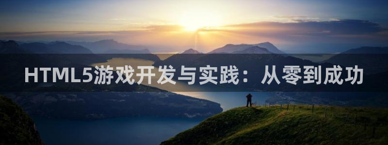 沐鸣娱乐2手机版