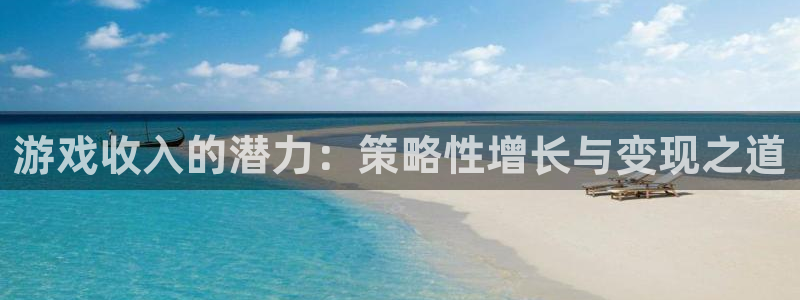 沐鸣2登录官方登录网站