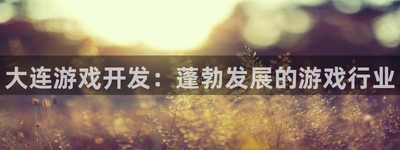 沐鸣娱乐2官网网址是多少