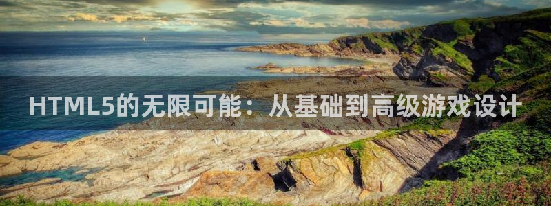 沐鸣娱乐2官网网址