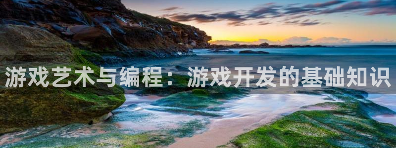 沐鸣2平台官网